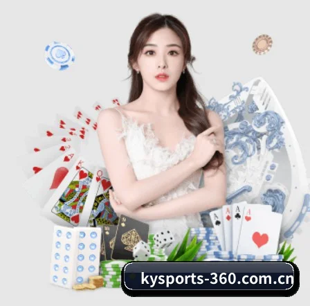 kaiyun APP 界面